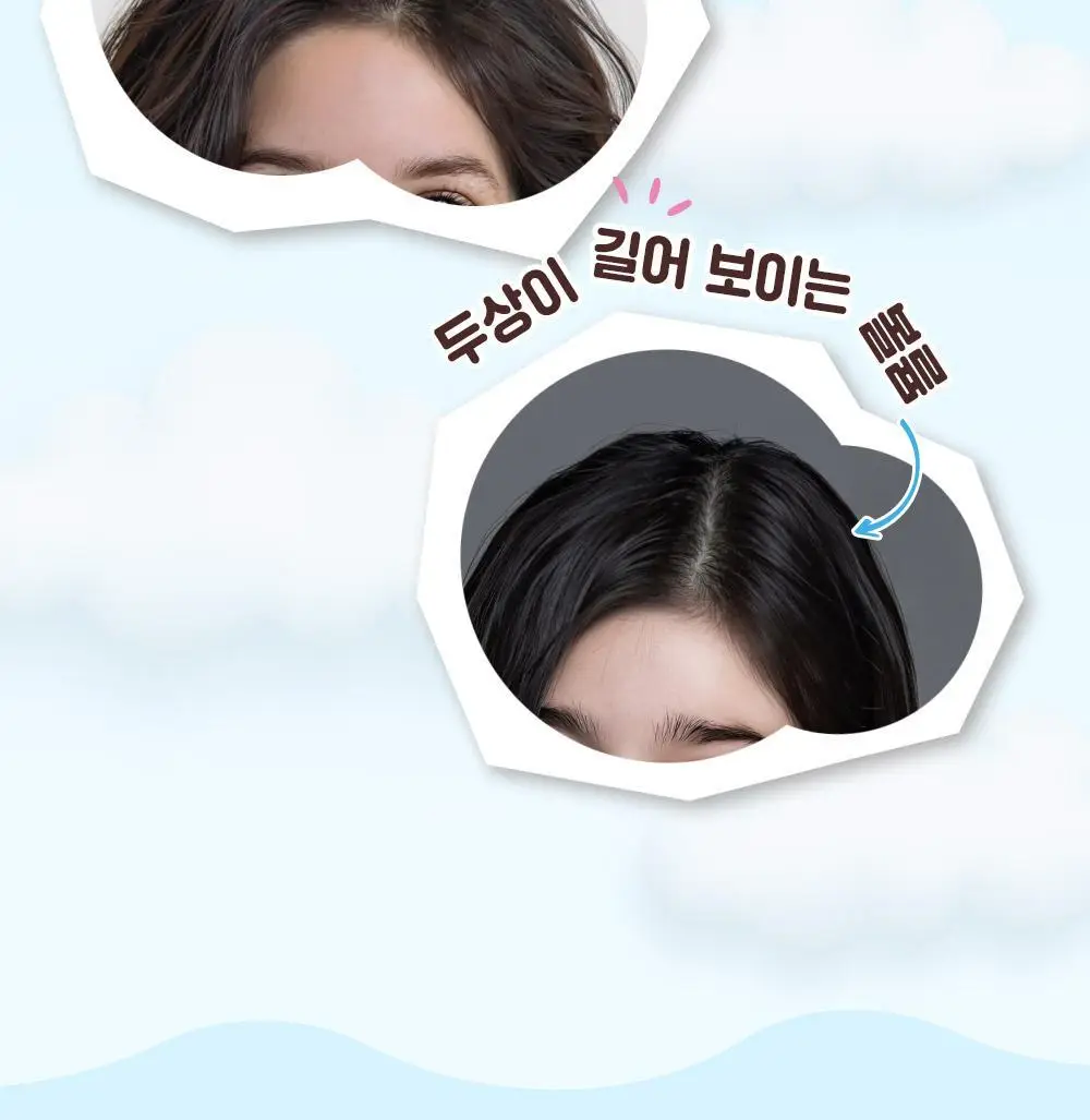 [NEW/뿌리볼륨] 다슈 데일리 볼륨픽 슬림 기획(+픽서 30ml) 상세페이지 5